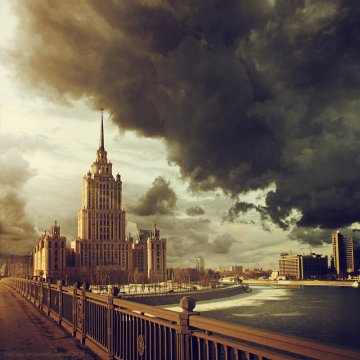 Hotel Ukraina